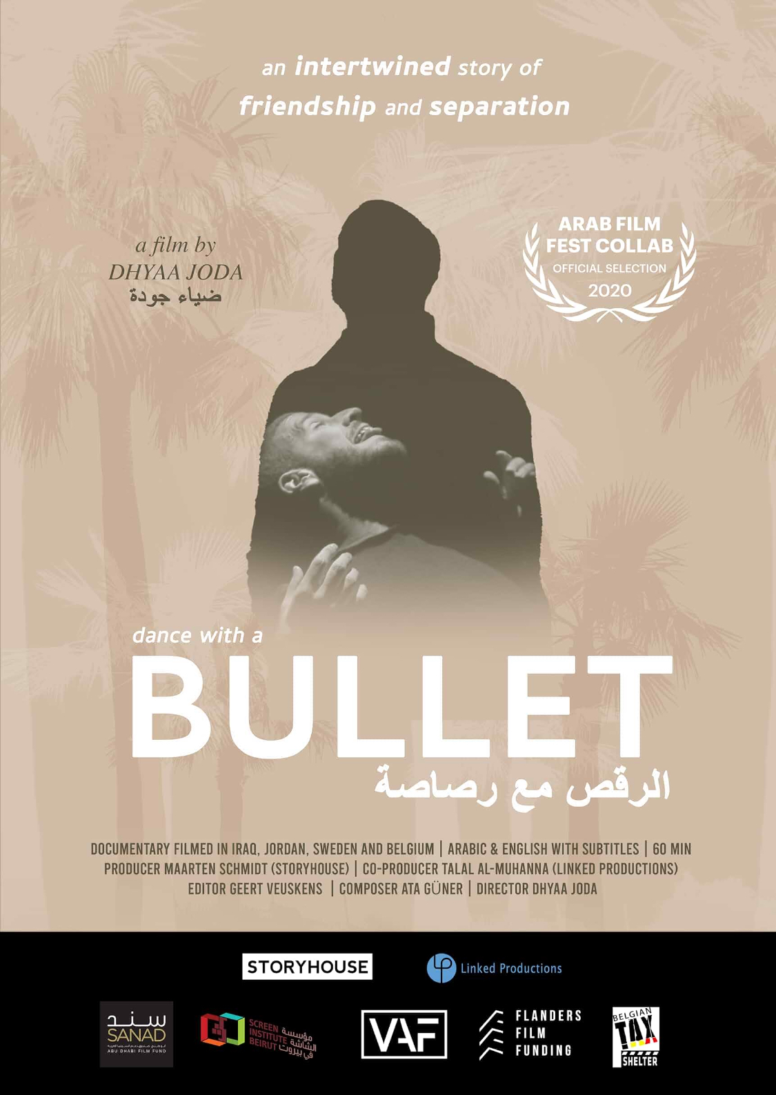 Dance with a Bullet poster
