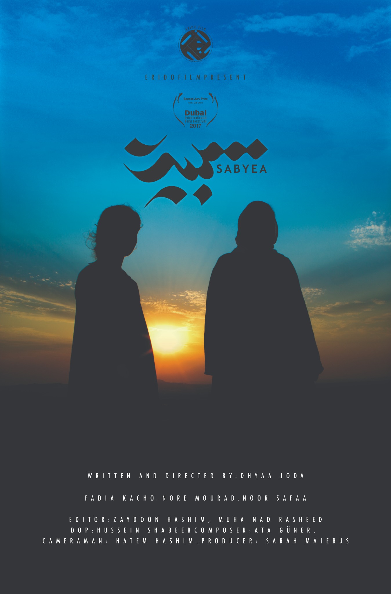 Sabeya poster